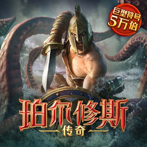 乐宝体育官方下载入口
