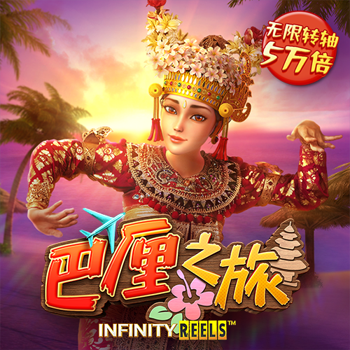 365wm完美体育手机平台官网