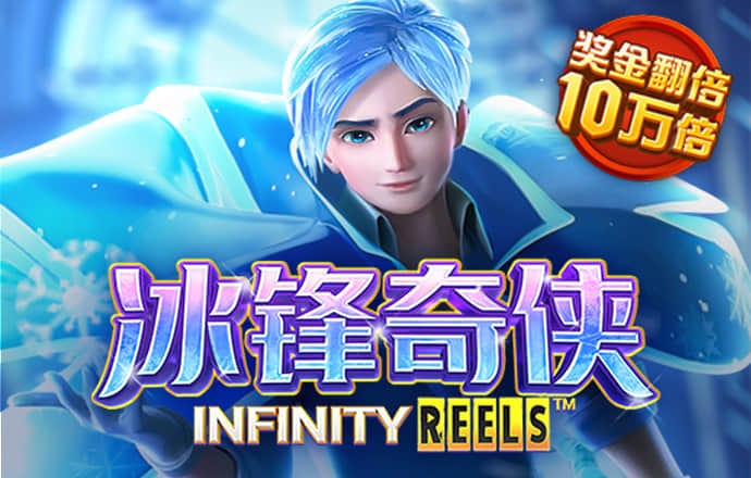 kaiyun下载手机网页版