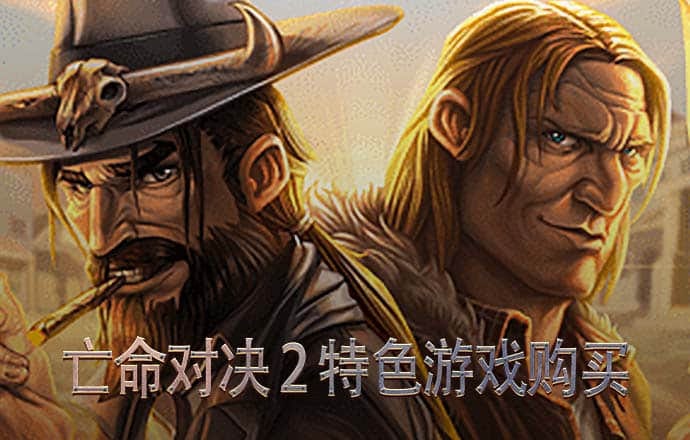 best体育官网入口