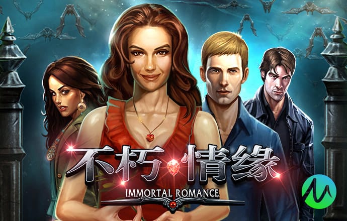 新爱体育平台截图2
