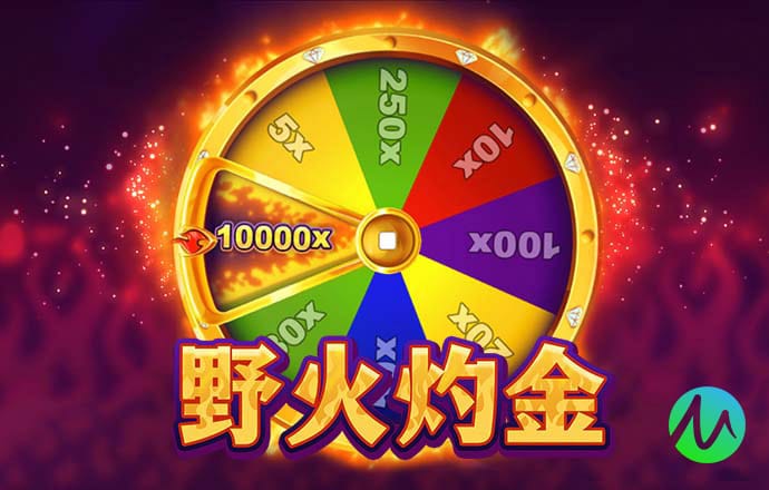 8883新莆京手机下载