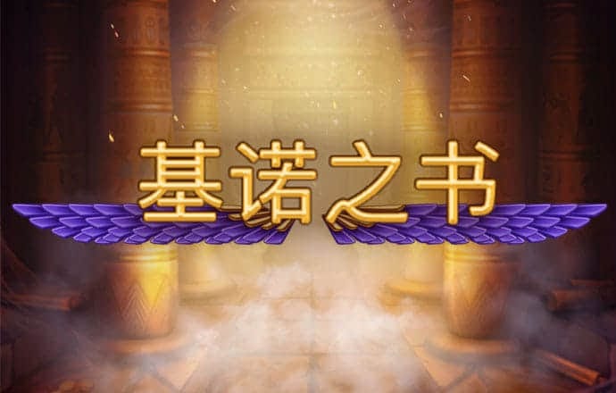 赢博体育app官网下载安卓