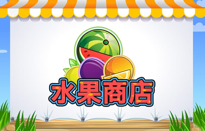 乐动体育APP官网入口