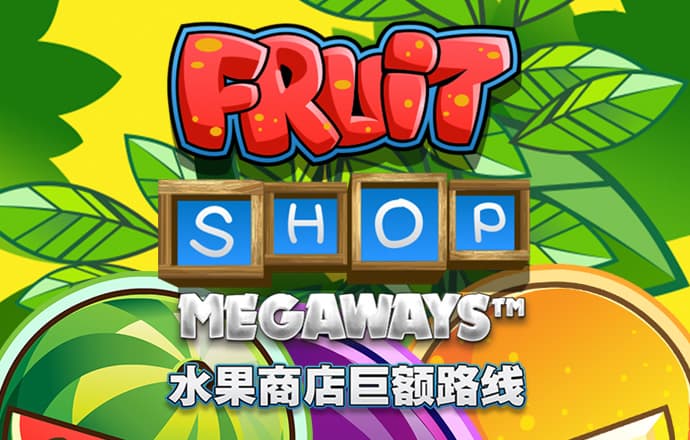 半岛综合下载最新版本