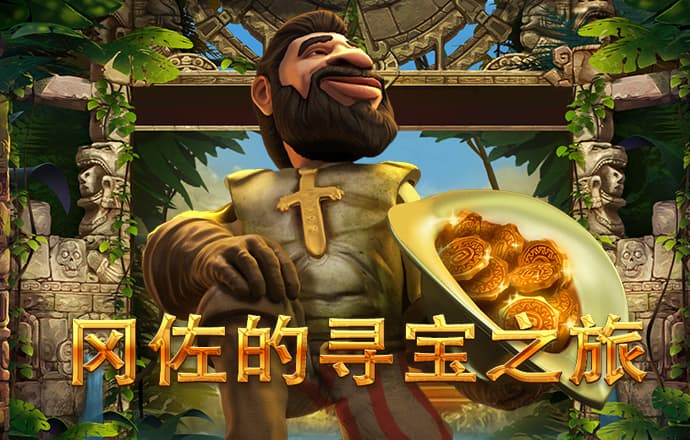 互搏体育登录入口官网