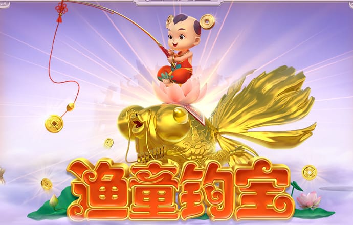 bbv体育登陆入口