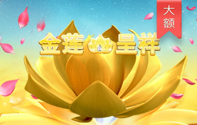 澳洲幸运10官网版用法